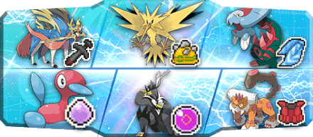 モーガン様S17最終11位構築