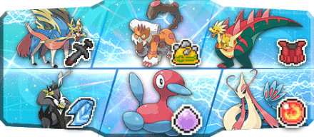 イカエ様S17最終61位構築