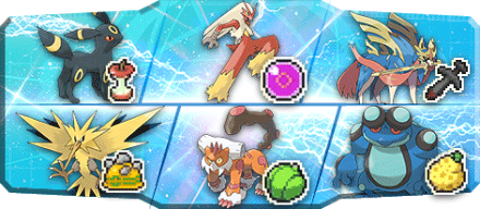 ソラ様S16最終85位構築