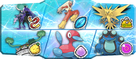 やすお様S16最終73位構築