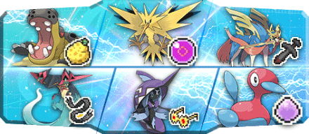 タクト様S16最終40位構築