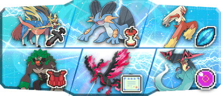 もけもけ様S17最終38位構築