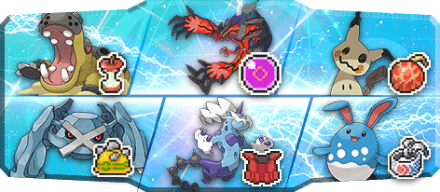 よしこぽけ様S17最終69位構築