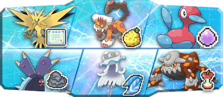 トップ様S18最終18位構築