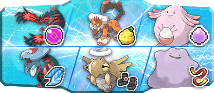 mellow様S17最終35位構築