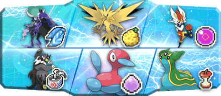 ゆー様S17最終82位構築