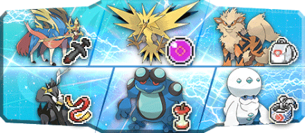 たつみ様S17最終54位構築