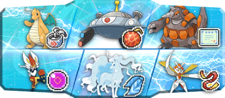 こうたろー様S18最終68位構築