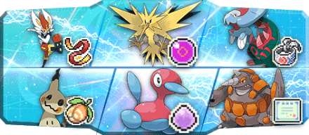 トム様S18最終85位構築