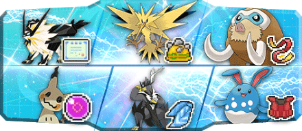 トドグラー様S17最終88位構築