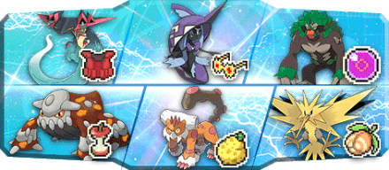 虎猫様S18最終79位構築