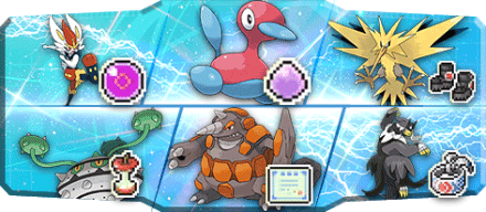 りらこぽけ様S18最終24、49位構築