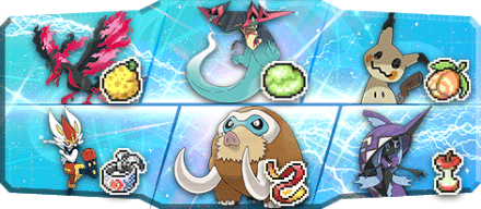 とっつぁん様S19最終11位構築