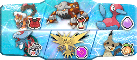 シグマ様S19最終6位構築