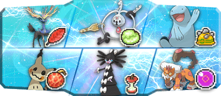 かごめかごめ様S17最終68位構築