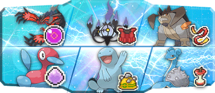 はるまき様S17最終96位構築