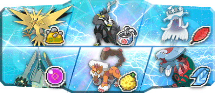 はるめろ様S18最終2位構築