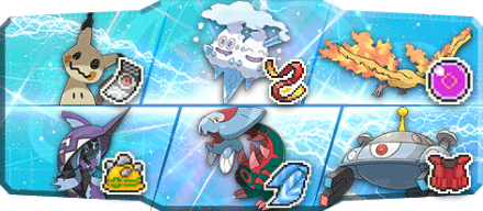 闢夜様S18最終27位構築