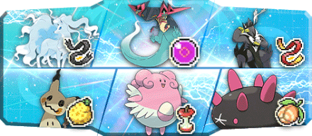 スポンジ様S19最終22、56位構築