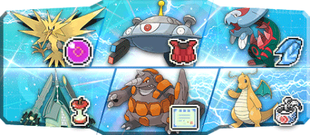 きりお様S19最終90位構築