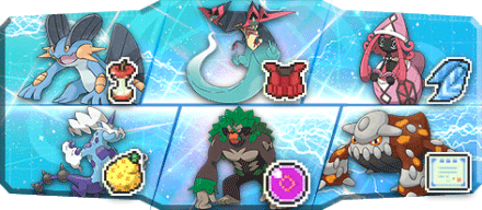 サックー様S18最終1位構築