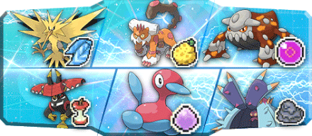 塩麹様S20最終10位構築