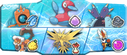 ひこも様S20最終61位構築