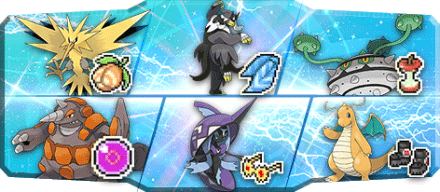 ブラッキー様S18最終4位構築