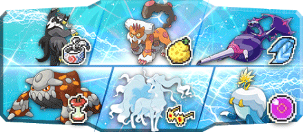 くみひも様S18最終63位構築