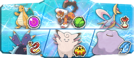 平凡ノ助様S18最終13、36位構築