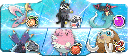 HRK様S19最終86位構築