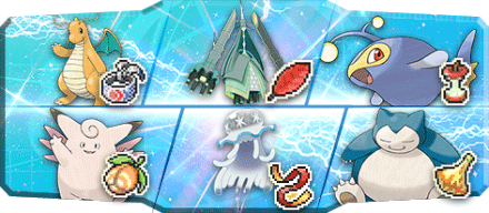 ユウキ様S18最終3位構築