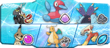 じろんぐ様S18最終11位構築