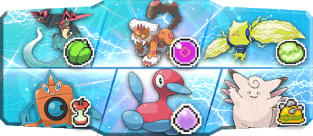 さにー様S19最終75位構築