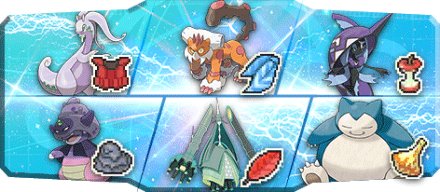 Uru様S19最終8位構築