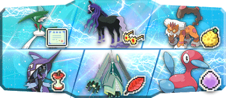 ものま様S19最終95位構築