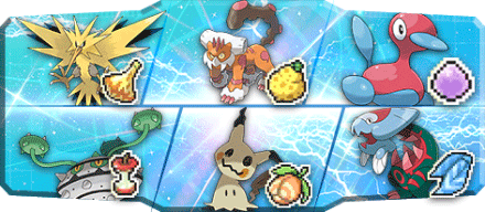 ゴーストちゃ様S19最終32位構築