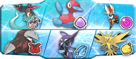 ピクルス様S19最終29、57位構築