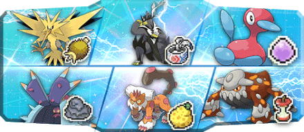 トップ様S19最終53位構築