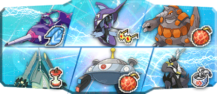 西中つきひ様S18最終92位構築