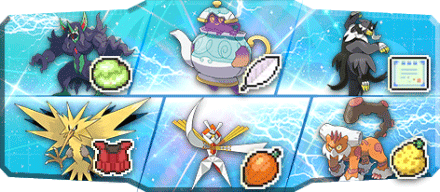 志摩様S20最終19位構築