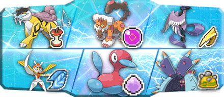 びでん。様S20最終16位構築