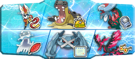 テンクウ様S20最終66位構築