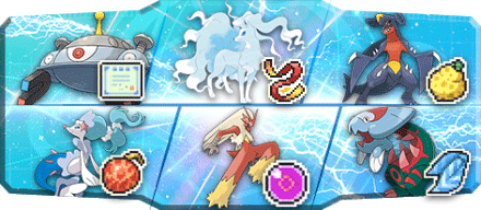 たけのこ様S18最終95位構築