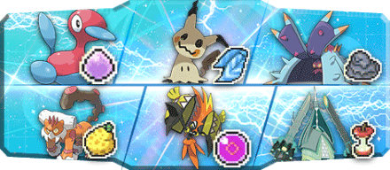 かもねぎなべ様S18最終12、38位構築