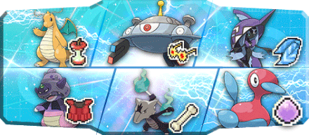 アーモンド様S19最終1、17位構築