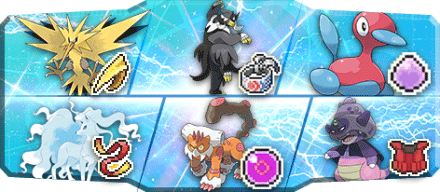 うわっきー様S19最終15位構築