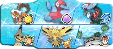 ゴーストちゃ様S20最終7位構築