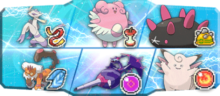 ちべん様S18最終17、20位構築