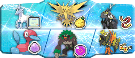 いがたい様S19最終133位構築